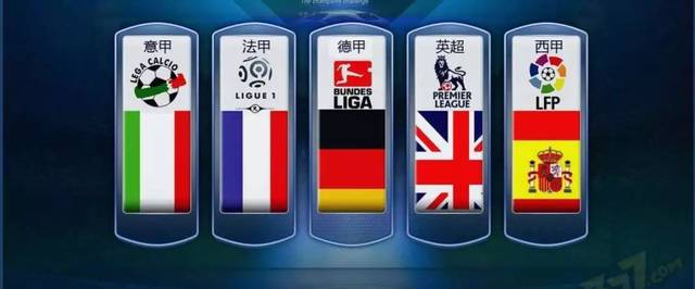 完全可能让 完全可能让